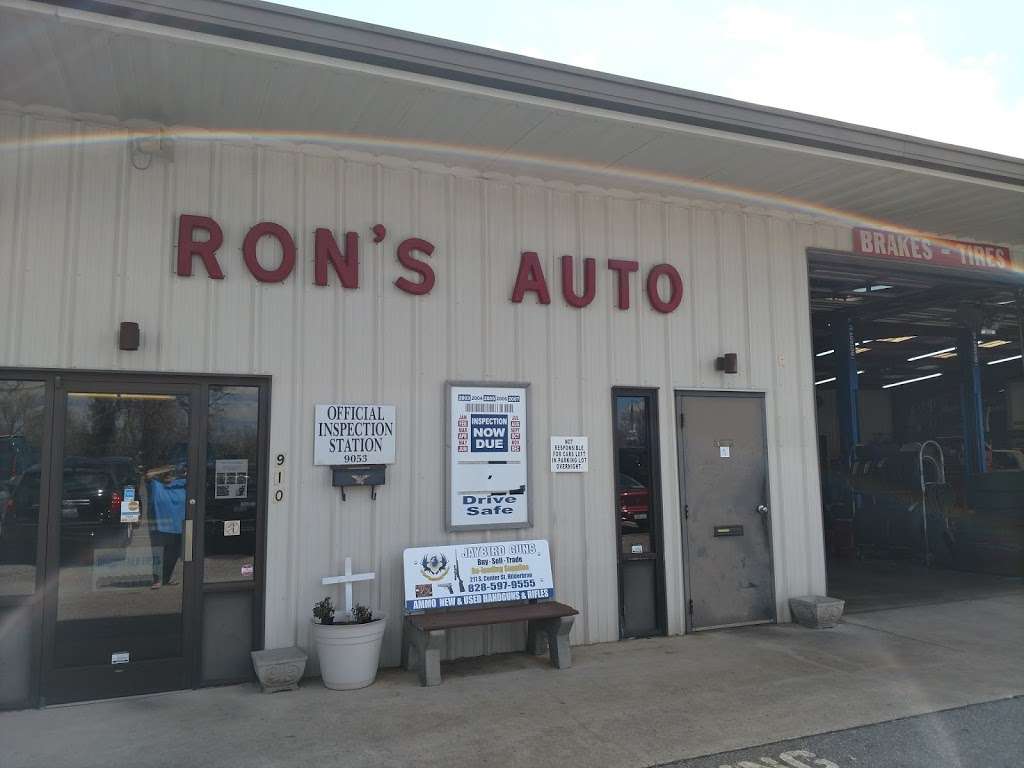 Rons Auto Center | 910 Highland Ave NE, Hickory, NC 28601, USA | Phone: (828) 324-2910