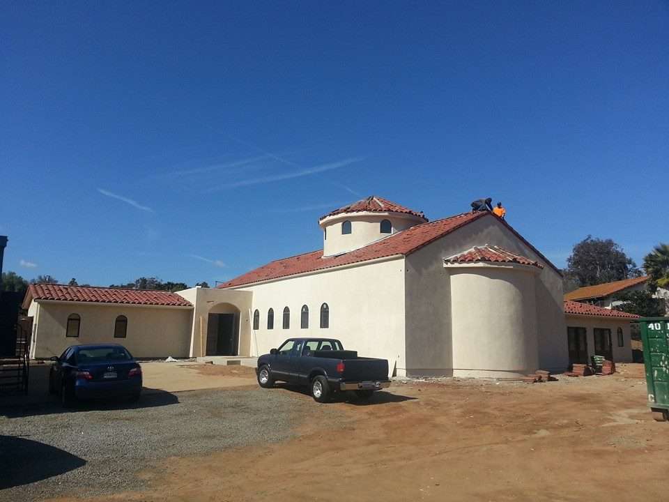 Saint Gregory of Nyssa Greek Orthodox Church | 1454 Jamacha Road, El Cajon, CA 92019, USA | Phone: (619) 593-0707