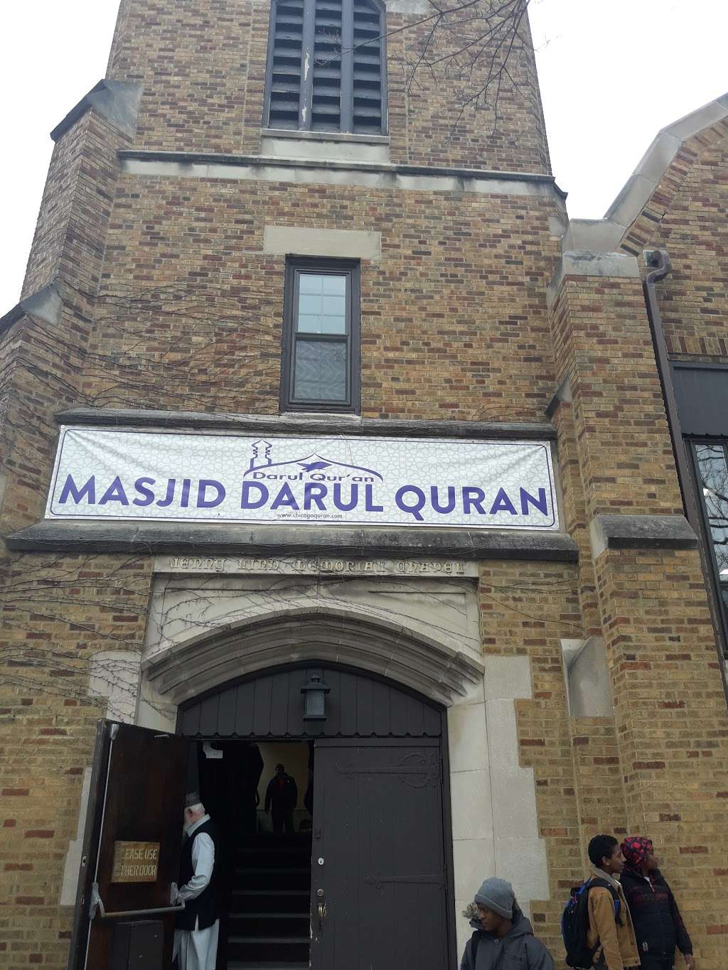 Masjid Darul-Quran | 2514 W Thorndale Ave, Chicago, IL 60659, USA | Phone: (773) 681-0801