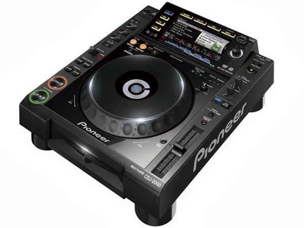 The DJ Hookup | 1230 S Lake St, Mundelein, IL 60060, USA | Phone: (312) 663-8354