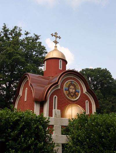 Chapel dedicated to the Myrrh-Streaming Montreal Iveron Icon of  | 4700-4916 North Capitol St NE, Washington, DC 20011, USA | Phone: (202) 726-3000