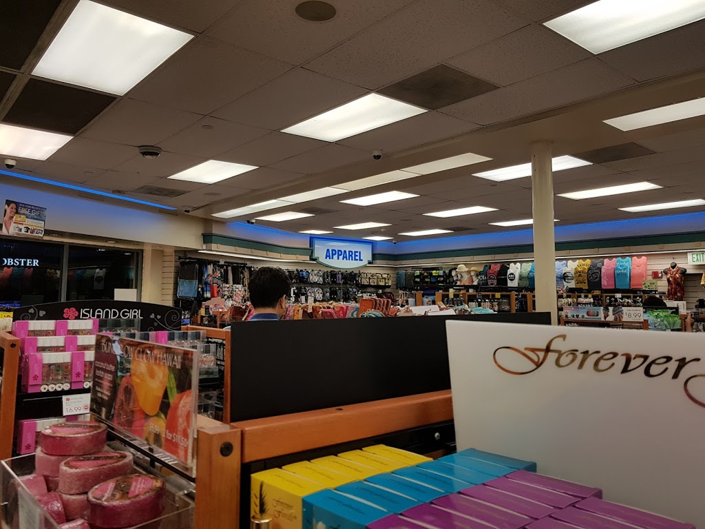 ABC Store #56 | 1732 Ala Moana Blvd, Honolulu, HI 96815, USA | Phone: (808) 949-8380