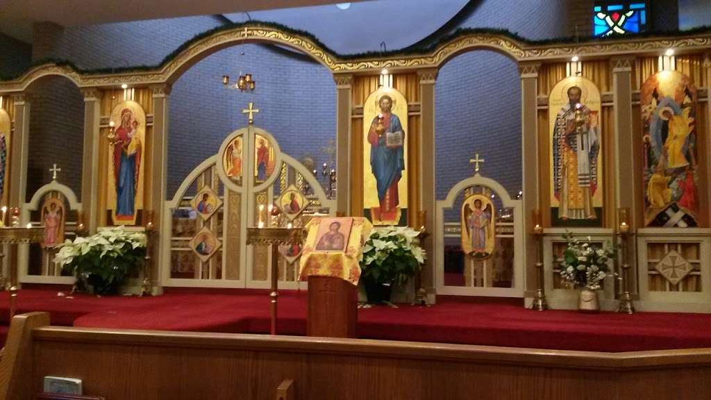 St. Gregory of Nyssa Byzantine Catholic Church 12420 Old Gunpowder