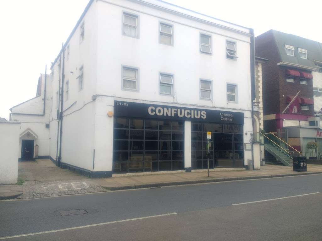 Confucius | 271-273 The Broadway, London SW19 1SD, UK | Phone: 020 8542 5272