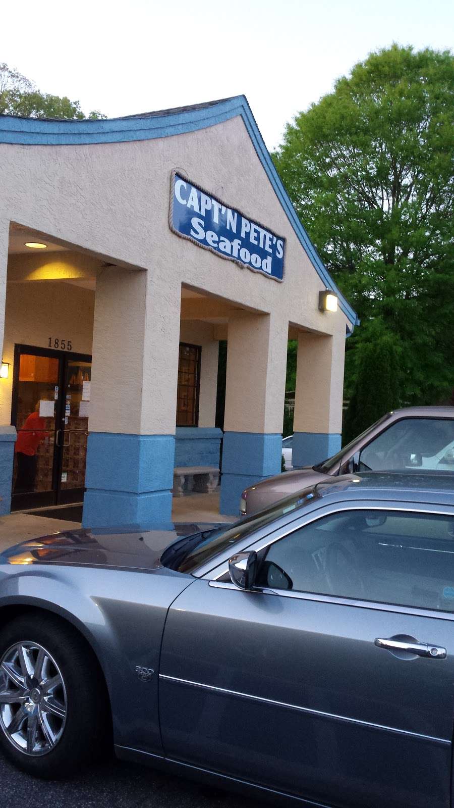 Captain Petes | 1855 N Aspen St, Lincolnton, NC 28092, USA | Phone: (704) 240-8006 Captain Petes | 1855 N Aspen St, Lincolnton, NC 28092, USA | Phone: (704) 240-8006