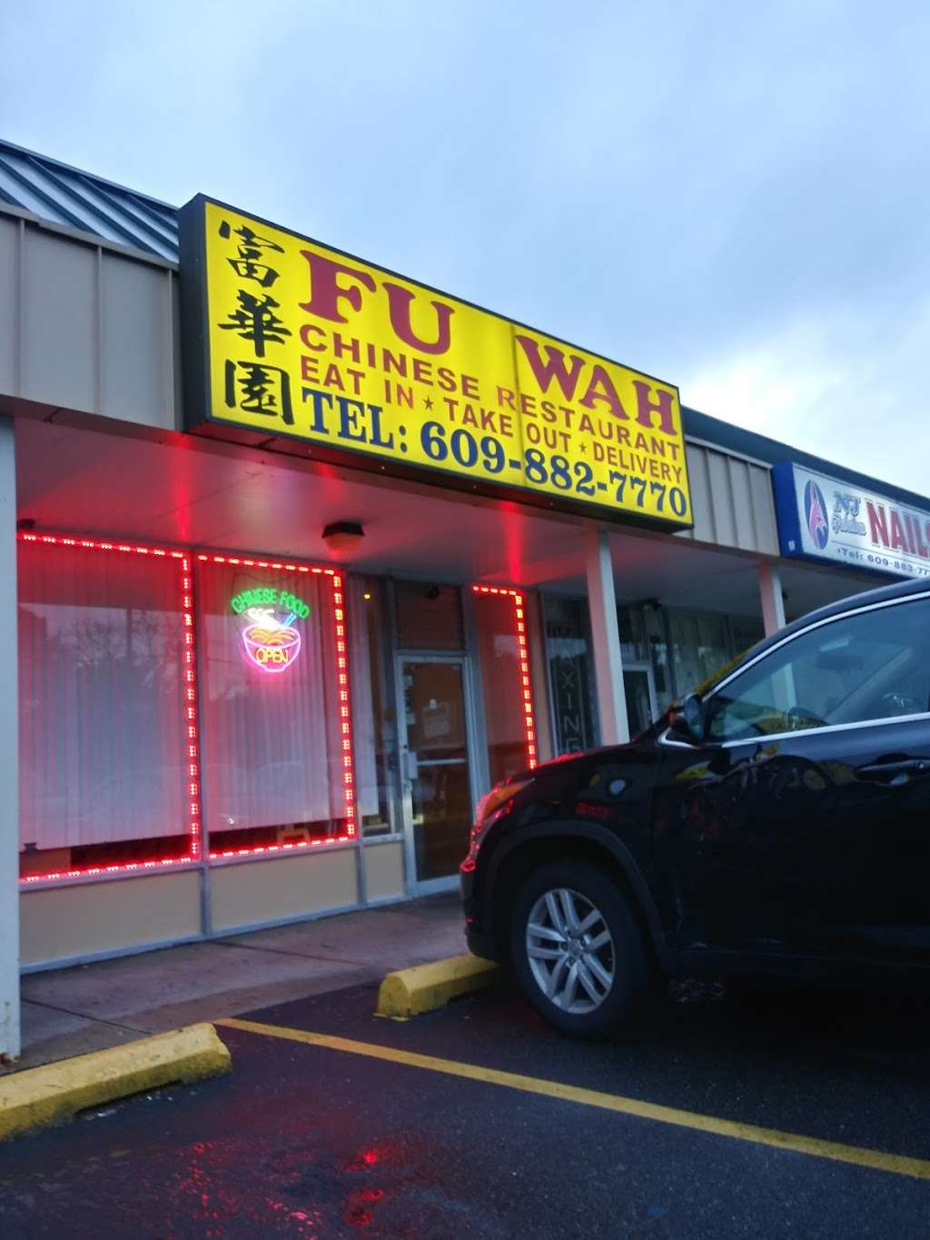 Fu Wah | 1871 N Olden Ave, Ewing Township, NJ 08618, USA | Phone: (609) 882-7770