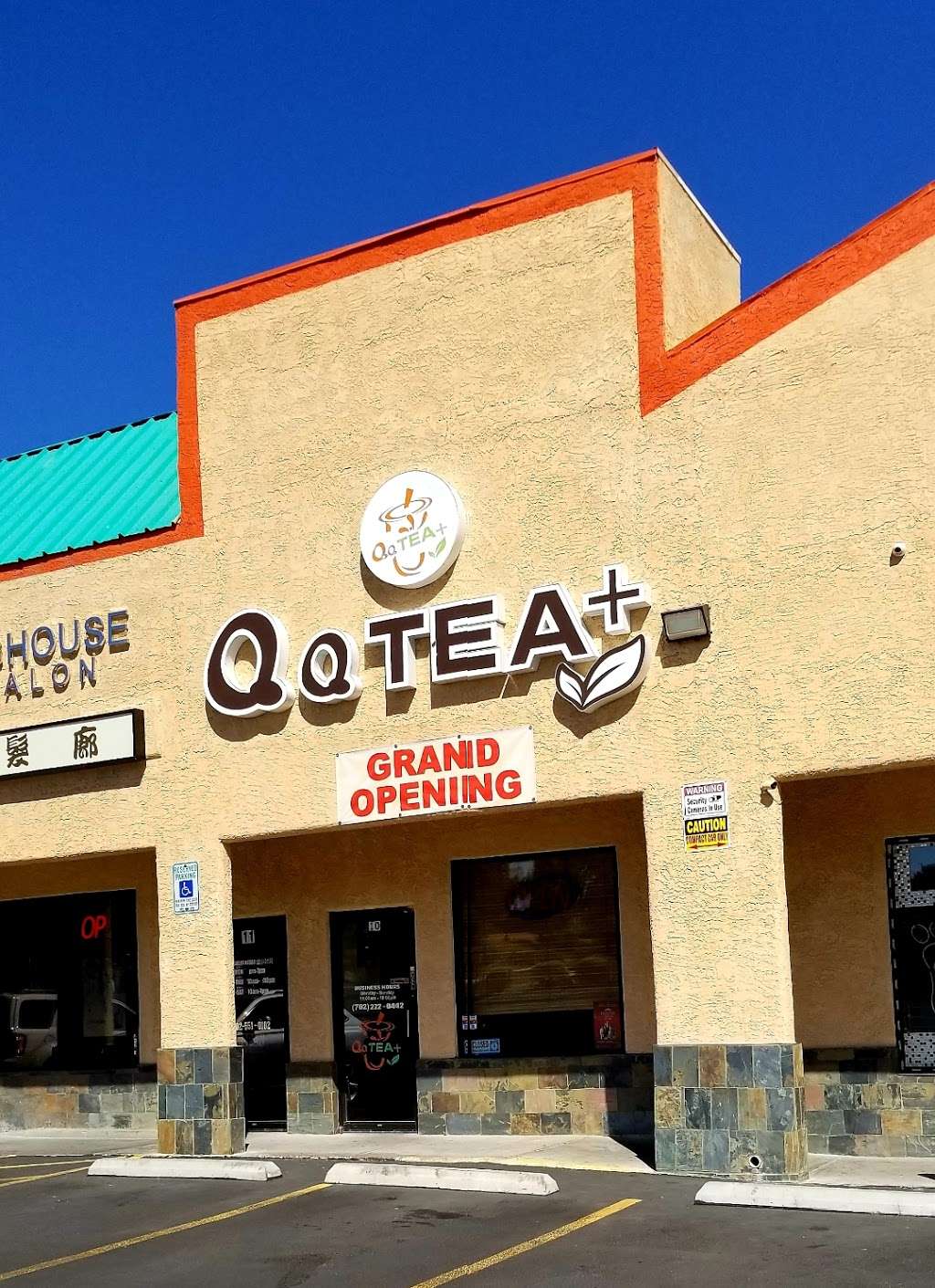 QQ Tea Plus | 5150 Spring Mountain Rd #10, Las Vegas, NV 89146, USA | Phone: (702) 330-8066