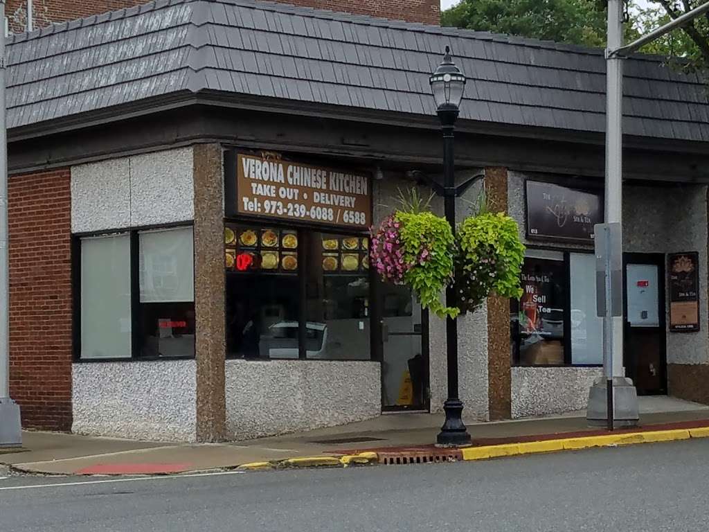 Verona Chinese Kitchen | 611 Bloomfield Ave, Verona, NJ 07044 | Phone: (973) 239-6088