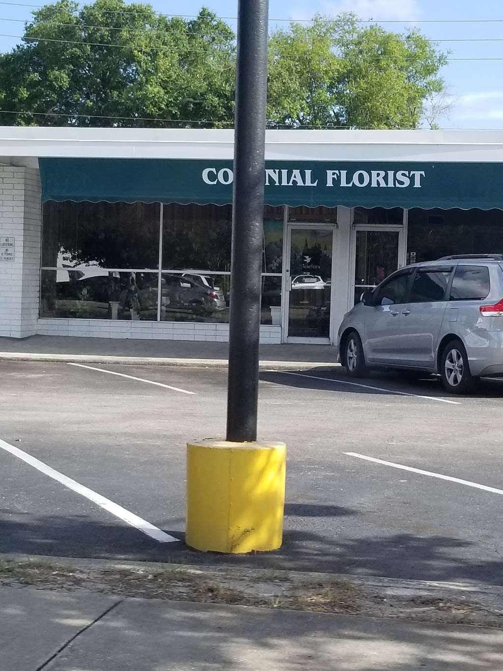 Colonial Florist | 4160 Curry Ford Rd, Orlando, FL 32806, USA | Phone: (407) 896-4781