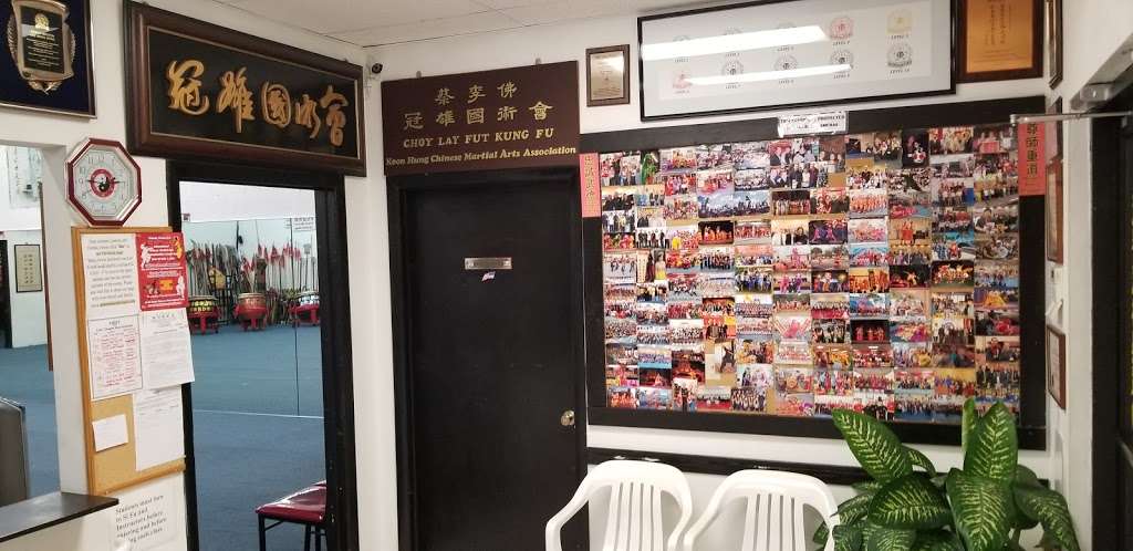 Lee Koon Hung Choy Lay Fut Kung Fu - Sunrise | 7748 NW 44th St, Sunrise, FL 33351, USA | Phone: (954) 730-3688