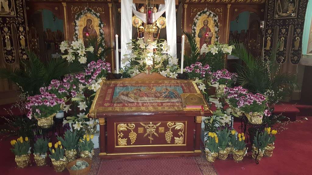 Holy Ghost Ukrainian Catholic | 315 4th St, Easton, PA 18042, USA | Phone: (610) 252-4266