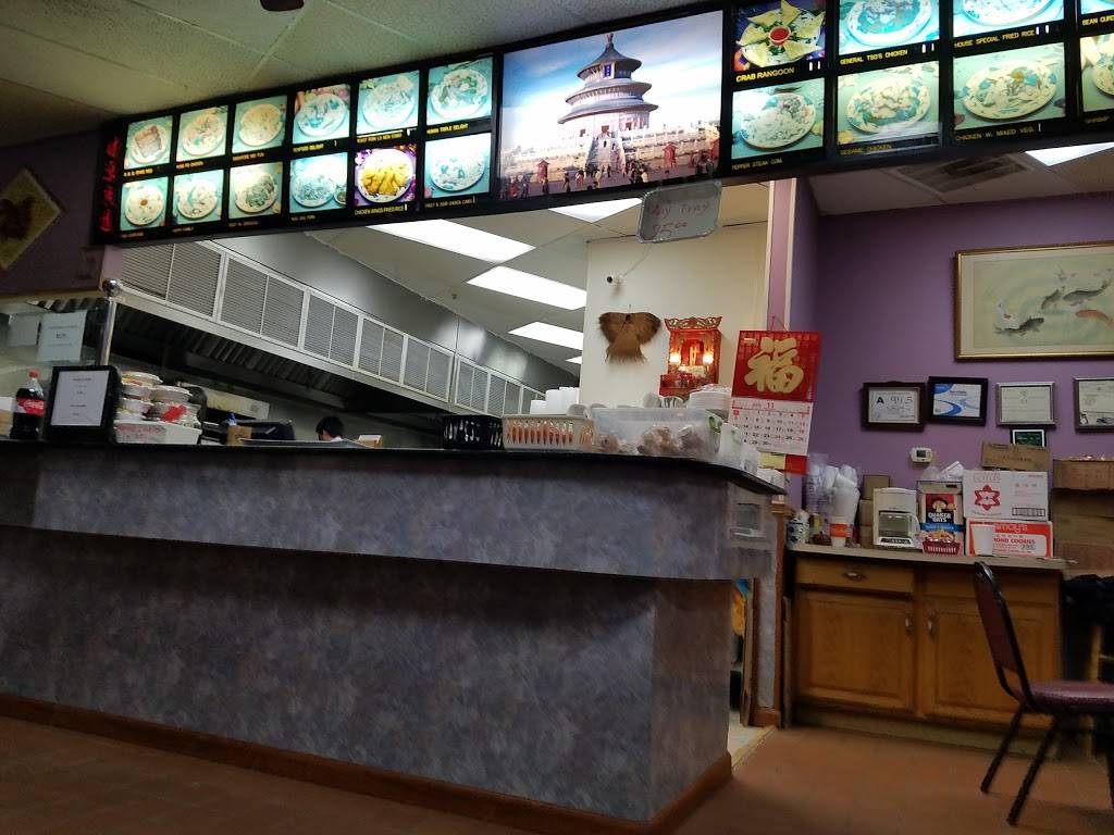 Handy Kitchen Chinese Restaurant | 9101 Leesville Rd # 113, Raleigh, NC 27613, USA | Phone: (919) 518-1063