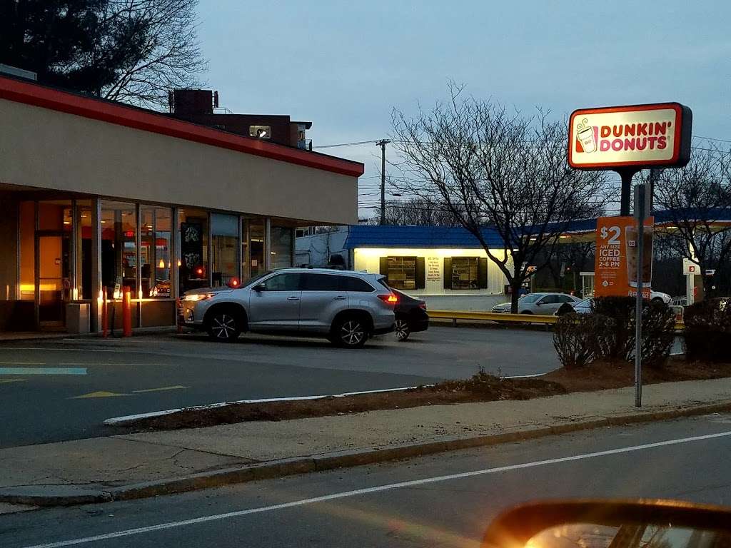 Dunkin Donuts | 21 Summer St, Arlington, MA 02474, USA | Phone: (781) 648-9527