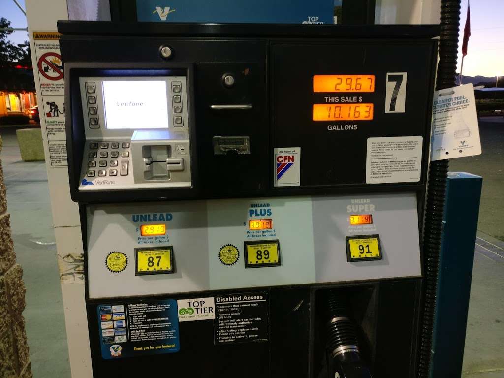 Valero | 4444 Central Pl, Fairfield, CA 94534, USA | Phone: (707) 207-0351