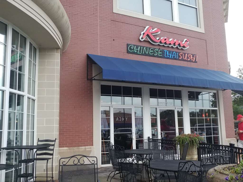 Kami Chinese & Sushi | 5922 Weddington Rd, Matthews, NC 28104, USA | Phone: (704) 243-3099