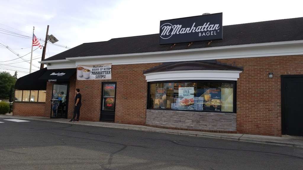 Manhattan Bagel | 1350 Galloping Hill Rd, Union, NJ 07083, USA | Phone: (908) 687-4900