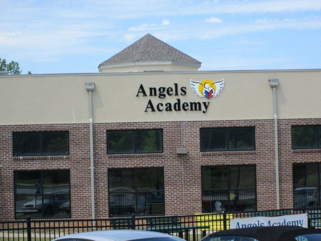 Angels Academy of Atlanta | 5845 Campbellton Rd SW, Atlanta, GA 30331, USA | Phone: (404) 344-2444