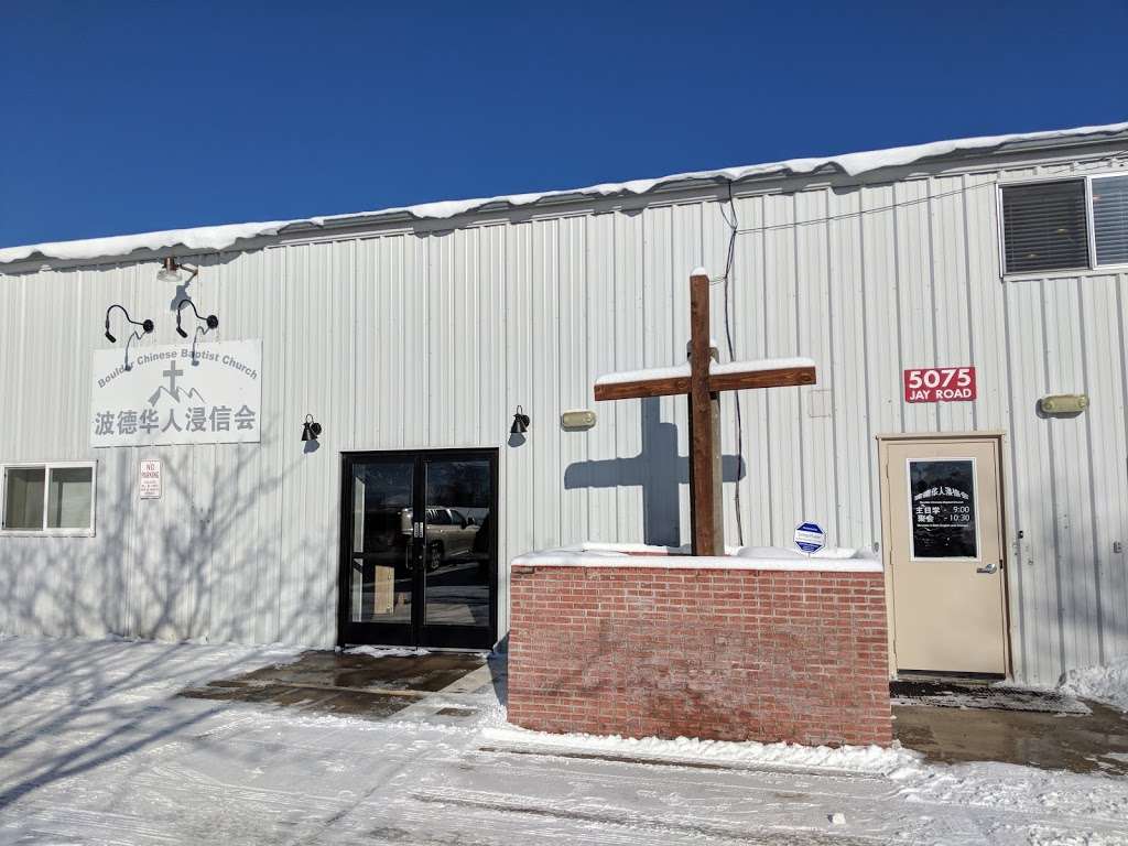 Boulder Chinese Baptist Church | 5075 Jay Rd, Boulder, CO 80301, USA | Phone: (720) 298-0260