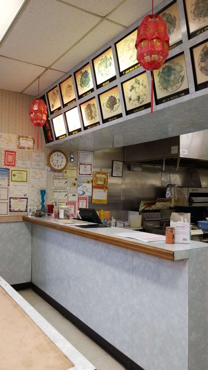 Hong Kong Chinese Food | 38 Carpenter Station Rd, Wilmington, DE 19810 | Phone: (302) 529-9226