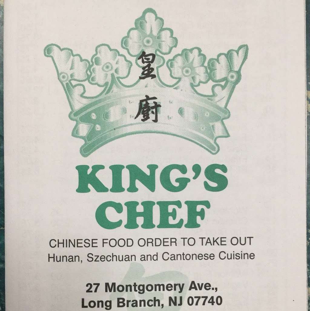 King Chef Restaurant | 27 Montgomery Ave, Long Branch, NJ 07740, USA | Phone: (732) 571-2828