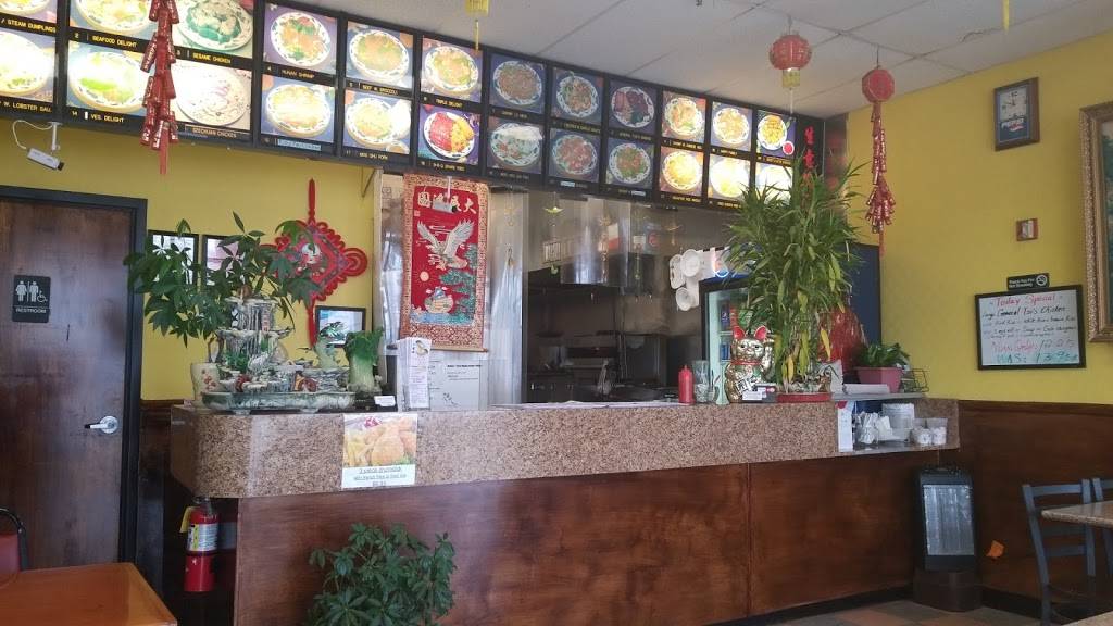 China Wok | 11992 Iron Bridge Plaza, Chester, VA 23831, USA | Phone: (804) 748-3518