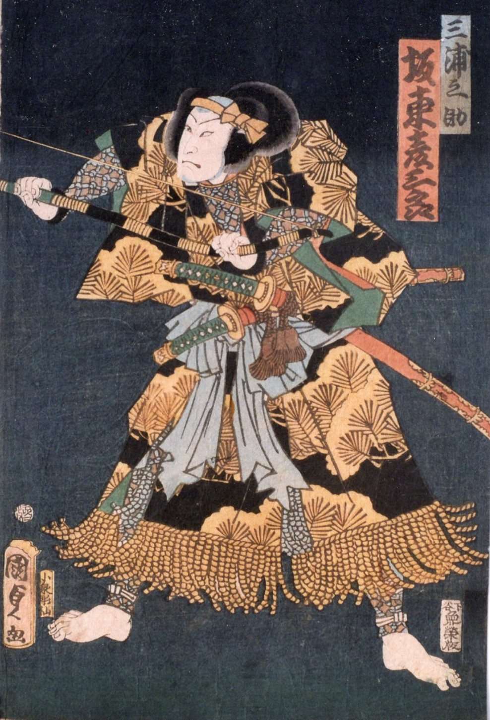 Arts Grafika | 125 Ordway St, San Francisco, CA 94134, USA | Phone: (415) 467-9537