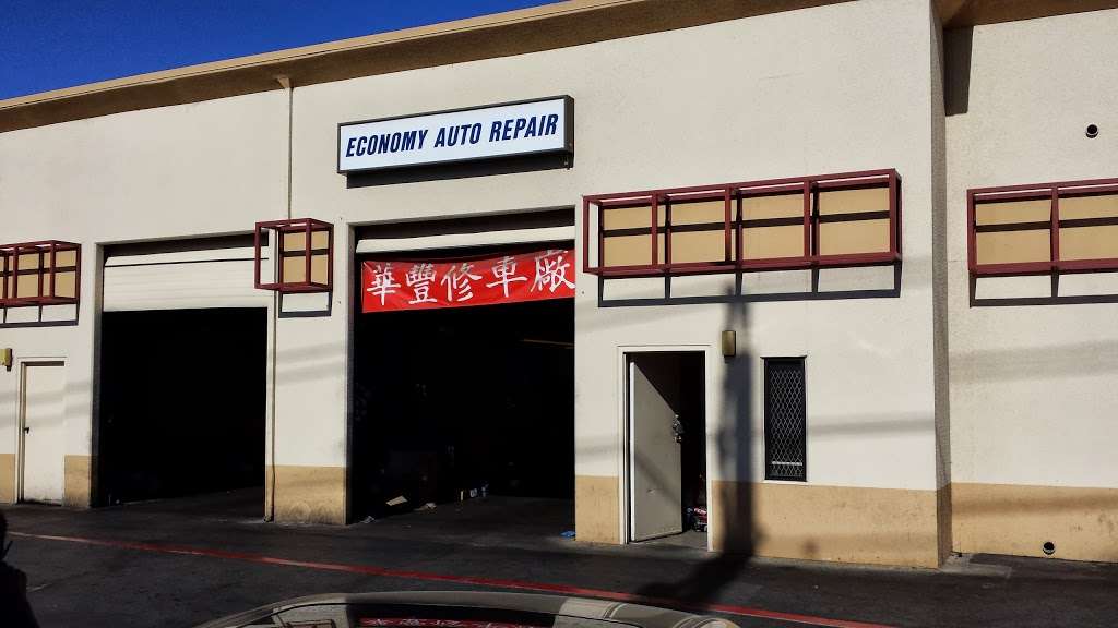 Economy Auto Repair | 1170 Willow Ave # 1, Sunnyvale, CA 94086, USA | Phone: (408) 244-4694