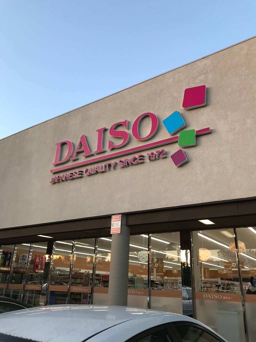 Daiso | 1926 N Lakewood Blvd, Long Beach, CA 90815, USA | Phone: (562) 344-4762