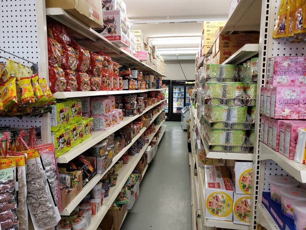 Wah Wah Family Asian Market | W A St, Lincoln, NE 68522, USA | Phone: (402) 489-0022