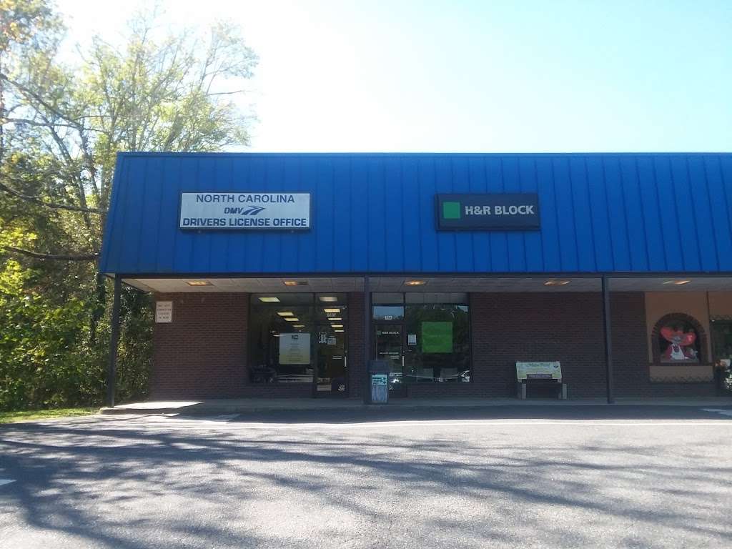 Drivers License Office | 785 W Charlotte Ave, Mt Holly, NC 28120, USA | Phone: (704) 827-9486