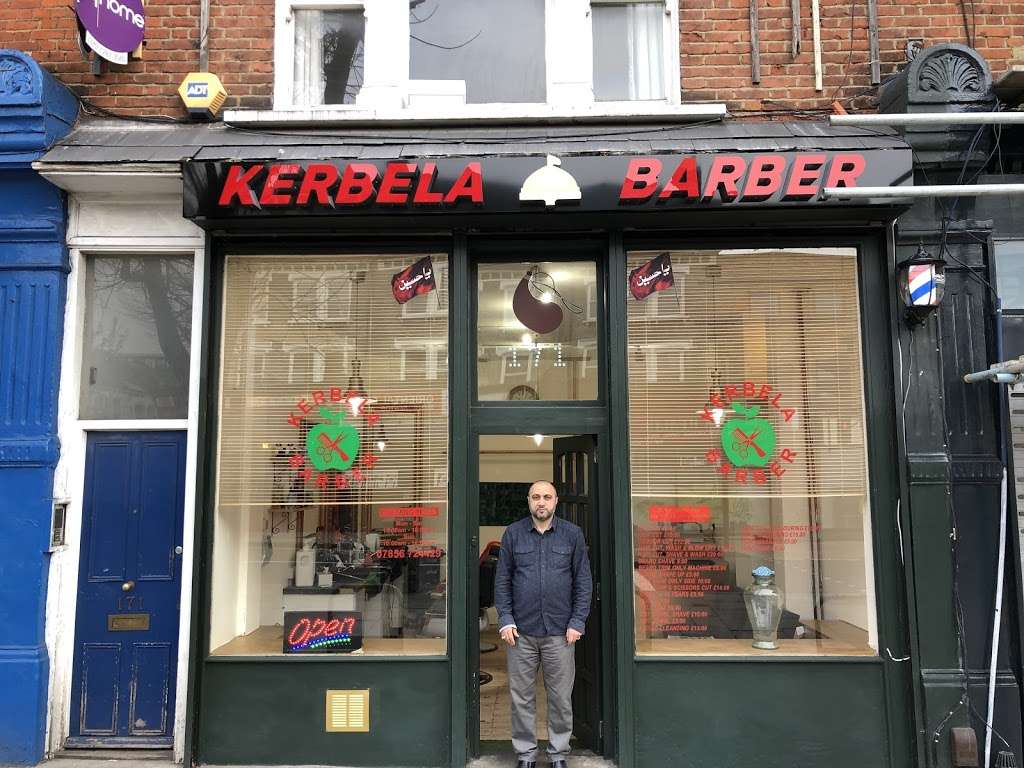 Kerbela Barber | 171a Junction Rd, London N19 5PZ, UK | Phone: 07856 724429