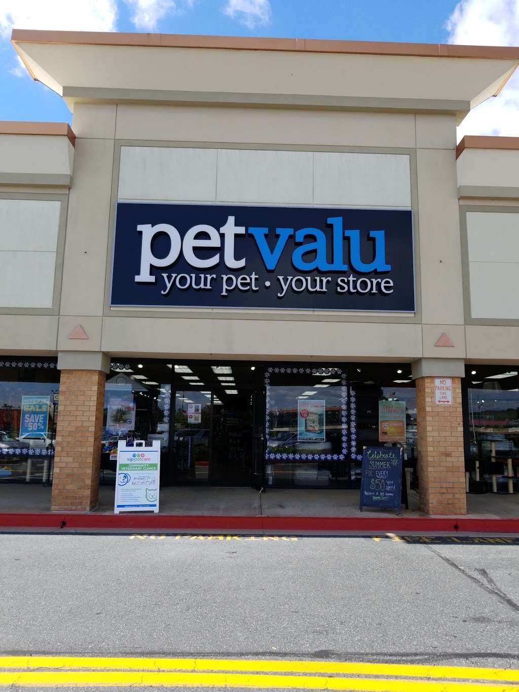 Pet Valu | 1016 Beards Hill Rd, Aberdeen, MD 21001, USA | Phone: (410) 297-9147