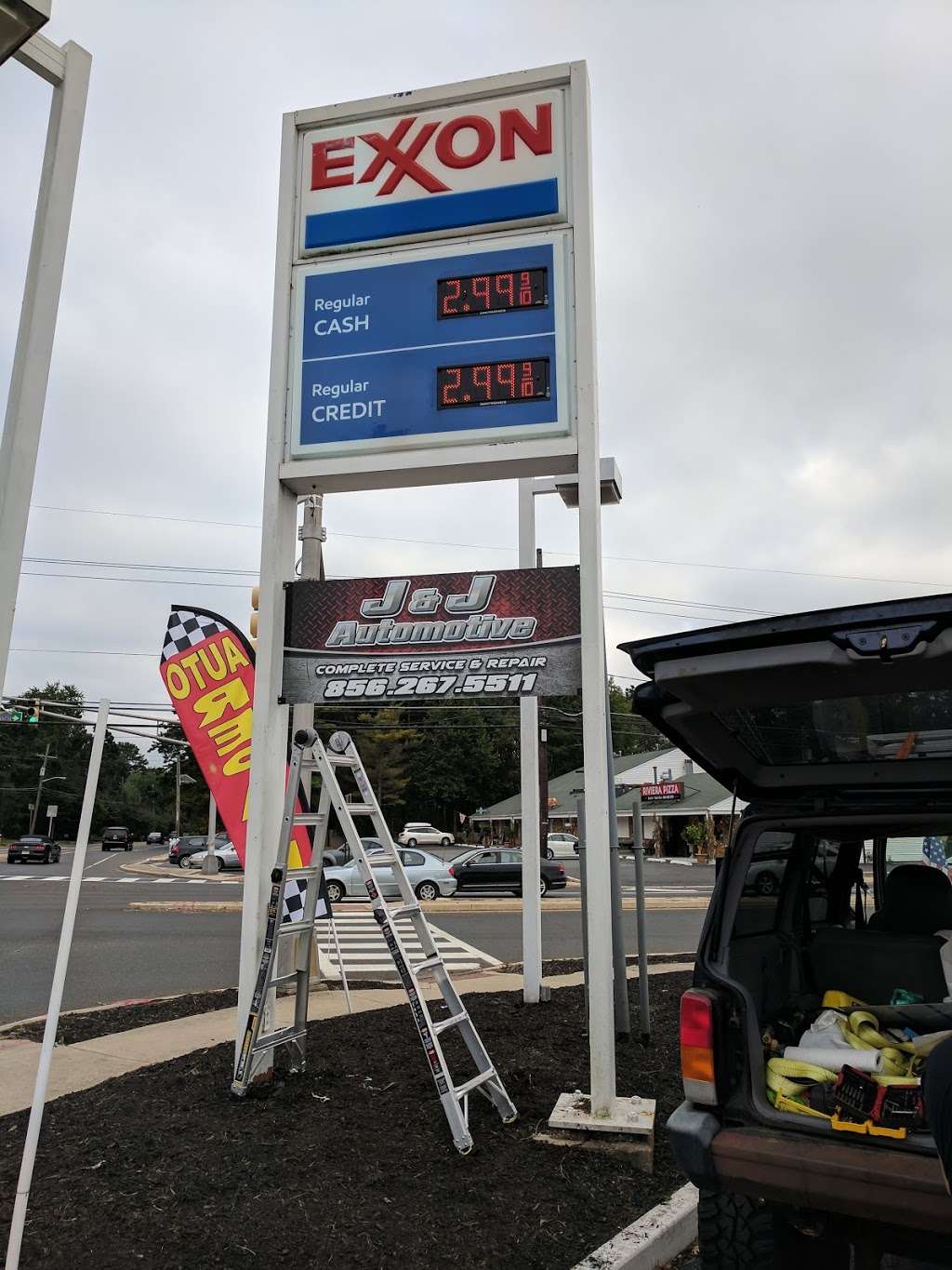 Exxon | 210 Tuckerton Rd, Medford, NJ 08055, USA | Phone: (732) 272-1306