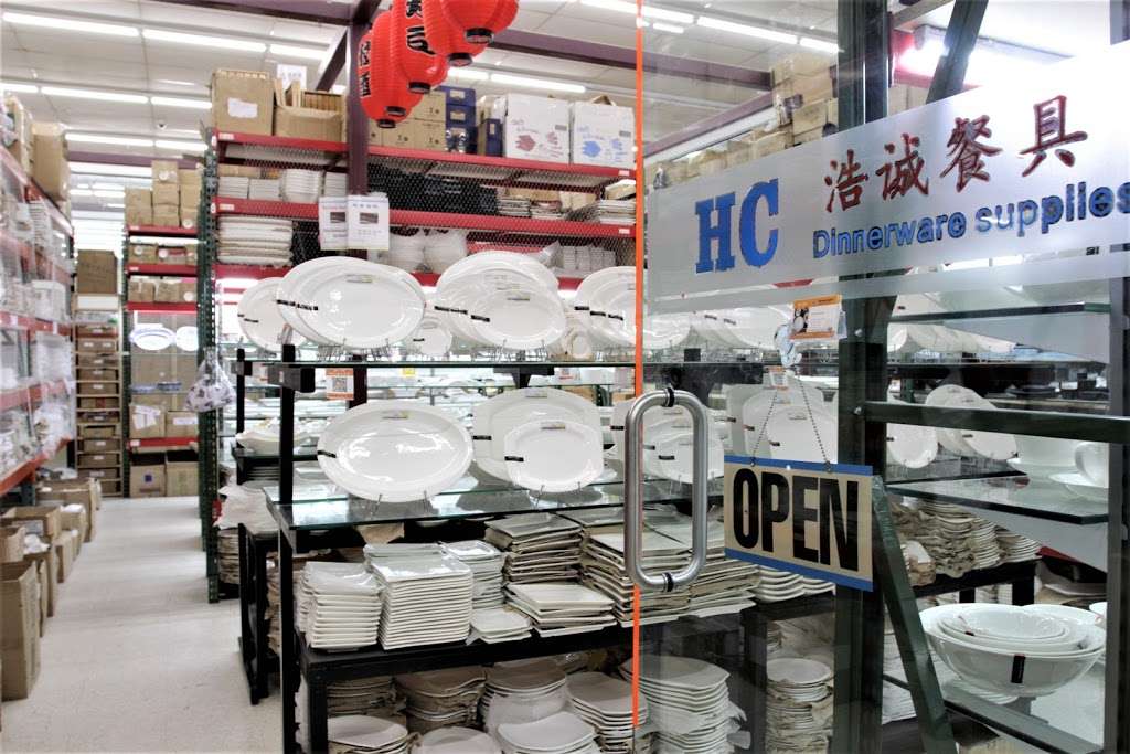 HC Restaurant Dinnerware Supplies | 219 Quincy Ave #88, Quincy, MA 02169, USA | Phone: (617) 479-0398