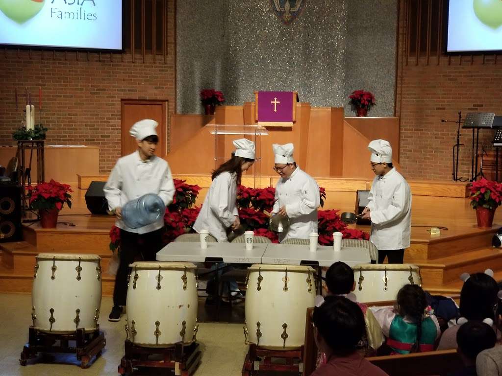 United Korean Presbyterian Church | 7009 Wilson Ln, Bethesda, MD 20817, USA | Phone: (301) 229-0000 United Korean Presbyterian Church | 7009 Wilson Ln, Bethesda, MD 20817, USA | Phone: (301) 229-0000