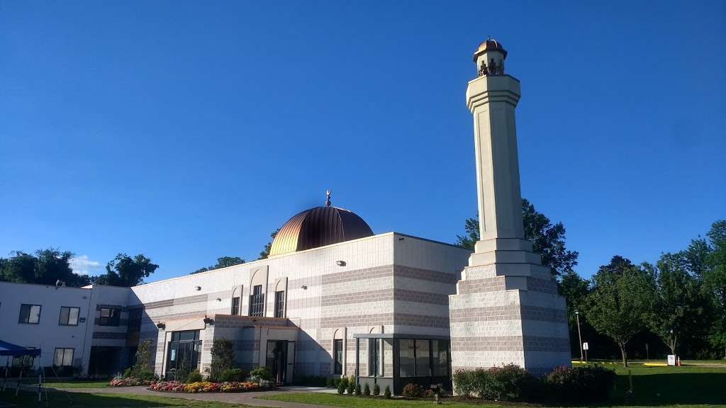 Muslim Community Center | 15200 New Hampshire Ave, Silver Spring, MD 20905, USA | Phone: (301) 384-3454