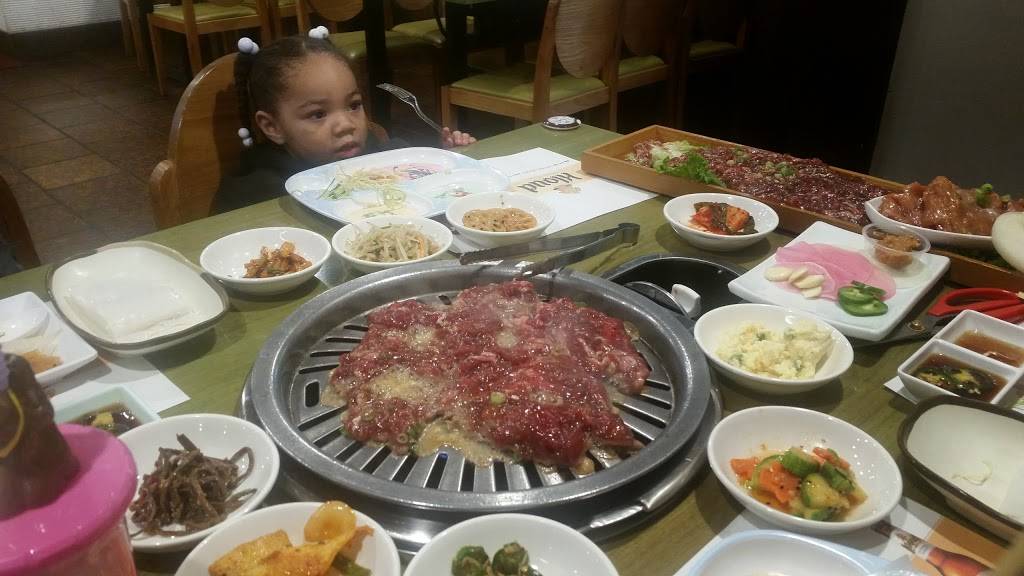 Yellow Cow Korean BBQ | 1835 W Redondo Beach Blvd, Gardena, CA 90247, USA | Phone: (310) 329-7343