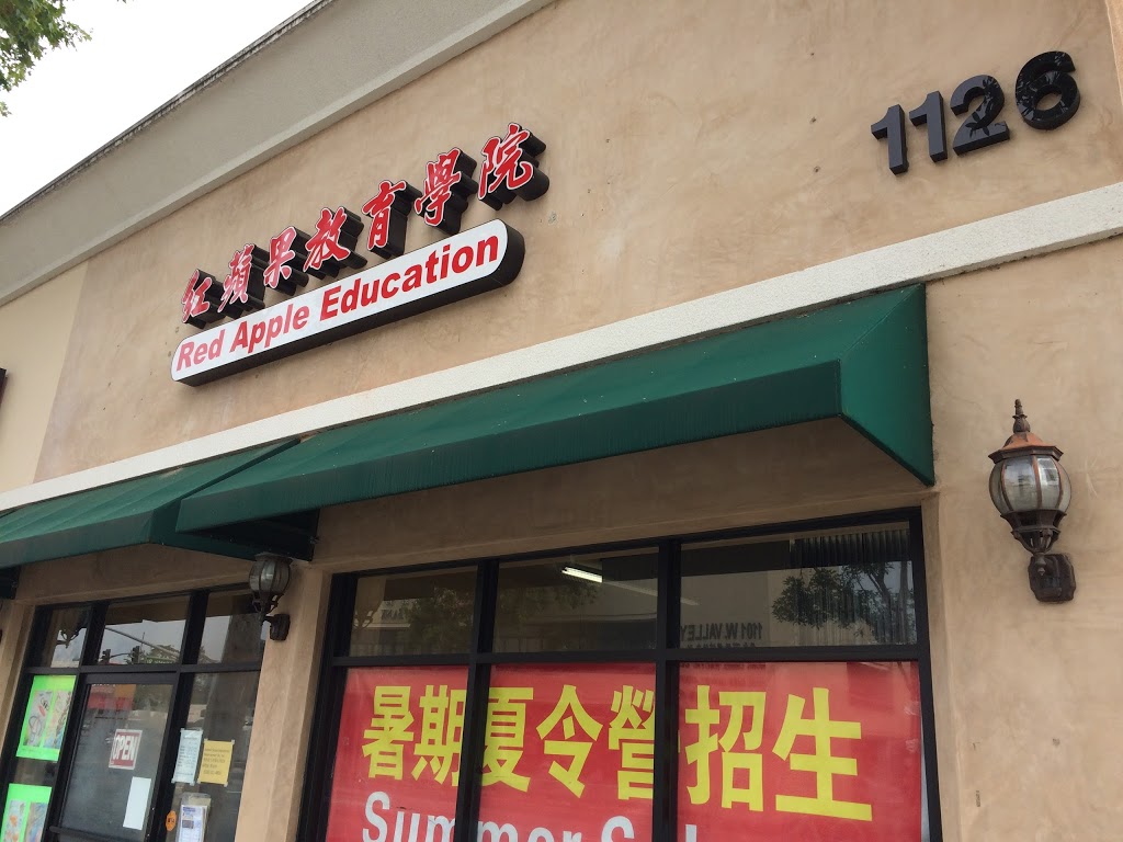 Red Apple Education | 1126 W Valley Blvd, Alhambra, CA 91803, USA | Phone: (626) 284-8695