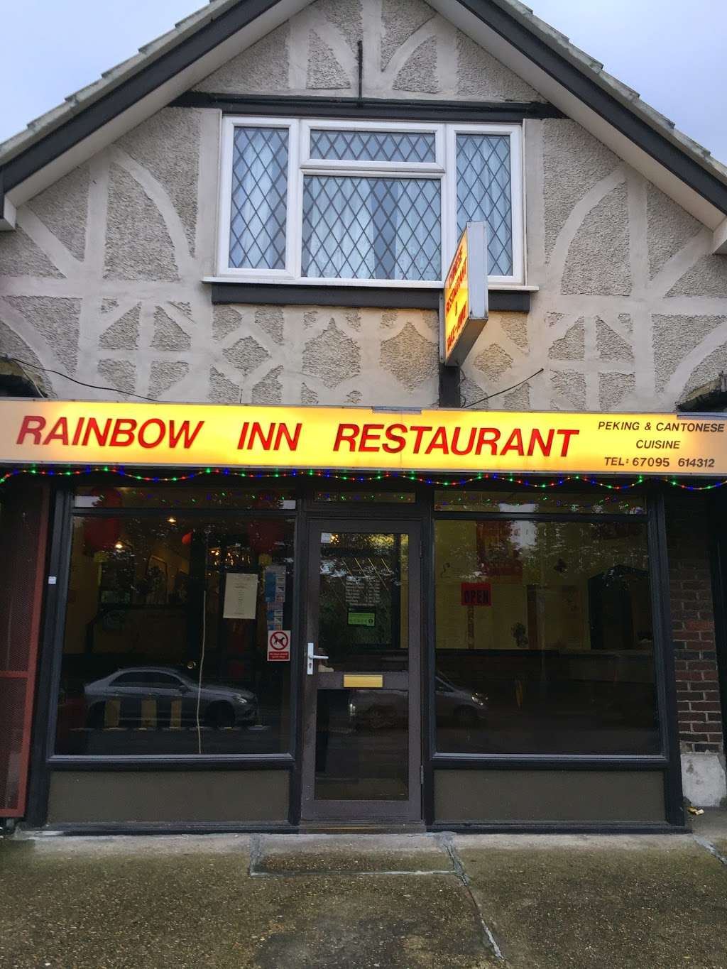 Rainbow Inn | 2 Heathwood Gardens, London Rd, Swanley BR8 7HB, UK | Phone: 01322 667095