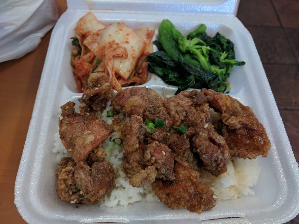 BBQ Hut | 94-673 Kupuohi St b102, Waipahu, HI 96797, USA | Phone: (808) 678-1188