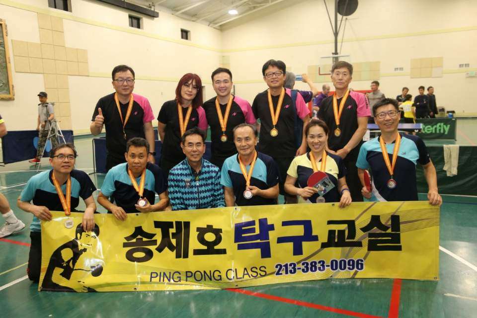 Song Jeho Table Tennis Club | 1049 S Grand View St, Los Angeles, CA 90006, USA | Phone: (213) 383-0096