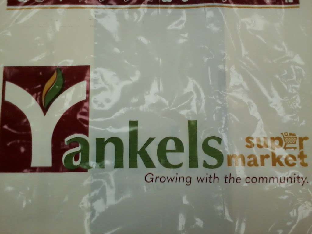 Yankels Supermarket | 485 Locust St, Lakewood, NJ 08701 | Phone: (732) 666-9000