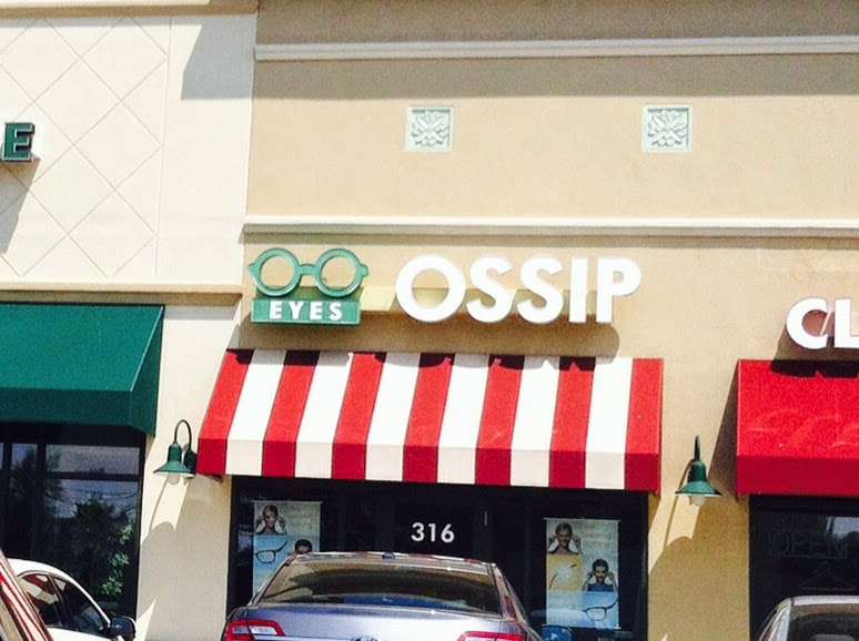 Ossip Optometry | 316 W 161st St, Westfield, IN 46074, USA | Phone: (317) 867-0555