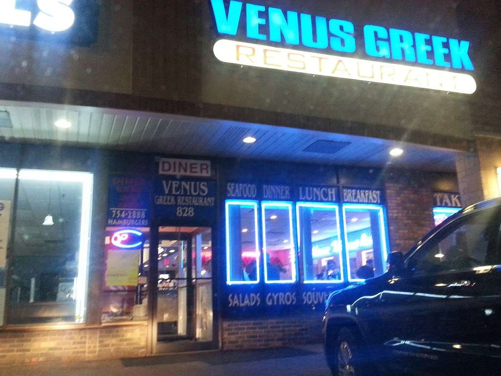 Venus | 828 Fort Salonga Rd Ste 25A, Northport, NY 11768, USA | Phone: (631) 912-9634