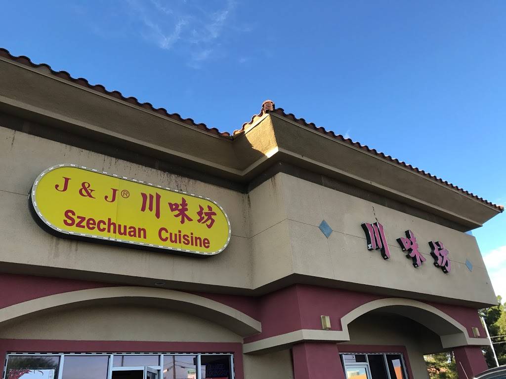 J & J Szechuan Cuisine | 5700 Spring Mountain Rd unit a, Las Vegas, NV 89146, USA | Phone: (702) 876-5983