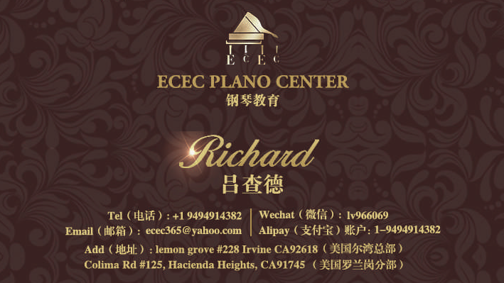 ECEC Piano Center | 168 Lemon Grove, Irvine, CA 92618, USA | Phone: (754) 234-2763