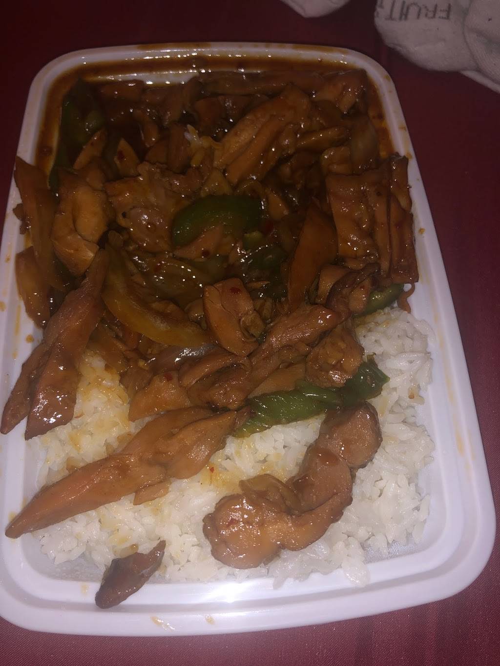 No.1 Chinese Kitchen | 209 Port Richmond Ave, Staten Island, NY 10302, USA | Phone: (718) 816-1836