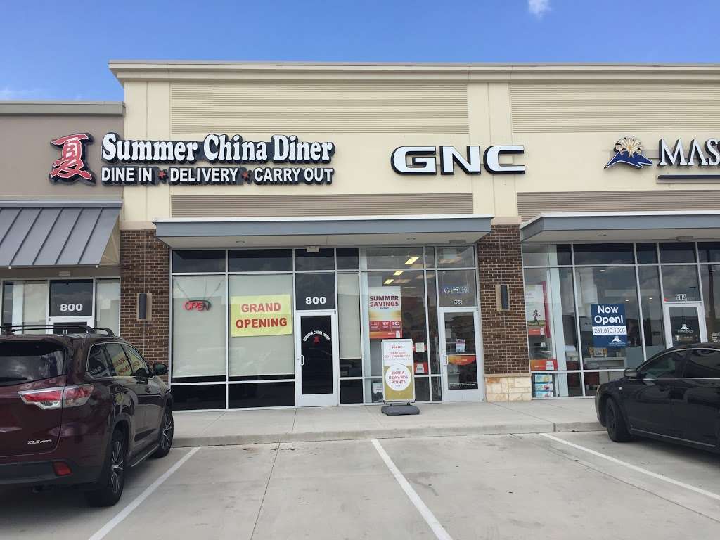 GNC | 14243 East Sam Houston Pkwy N, Houston, TX 77044, USA | Phone: (281) 459-3088