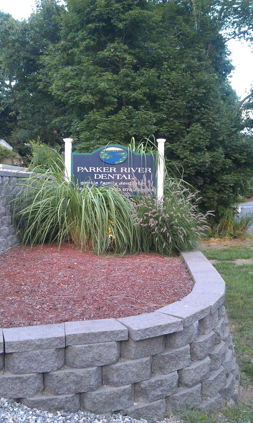 Parker River Dental, Robin Davies DMD | 3 Kent Way, Byfield, MA 01922, USA | Phone: (978) 255-1891