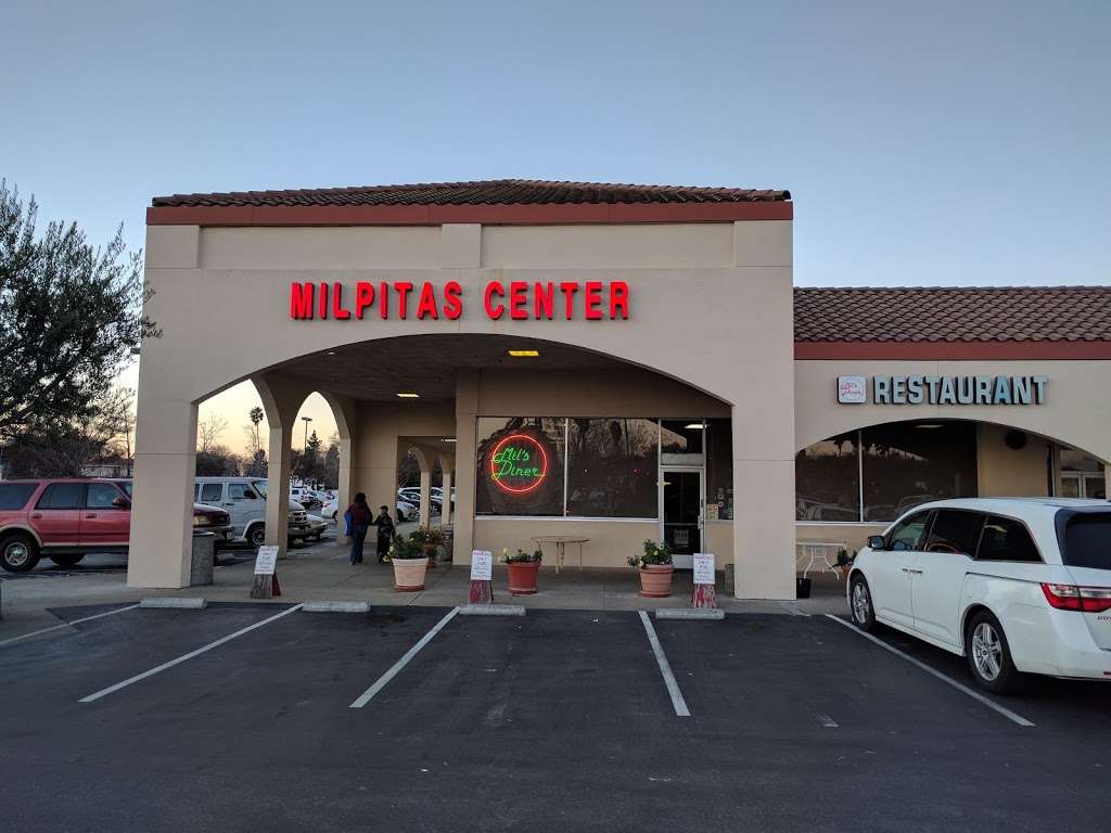 Milpitas Center | 20 S Abbott Ave, Milpitas, CA 95035, USA